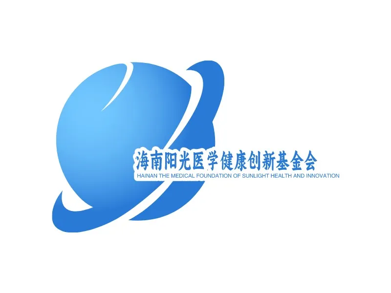 琼东琼南基层规范化诊疗学术沙龙圆满举行